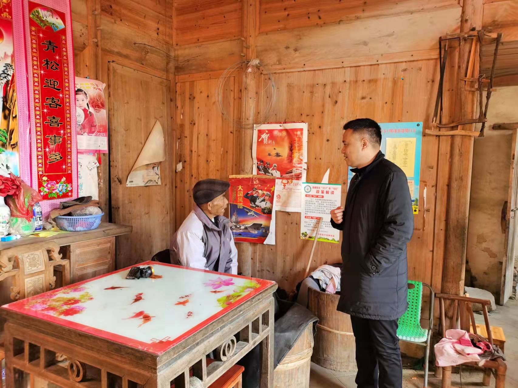 微信圖片_20211122160319.jpg 微信圖片_20211122160319.jpg