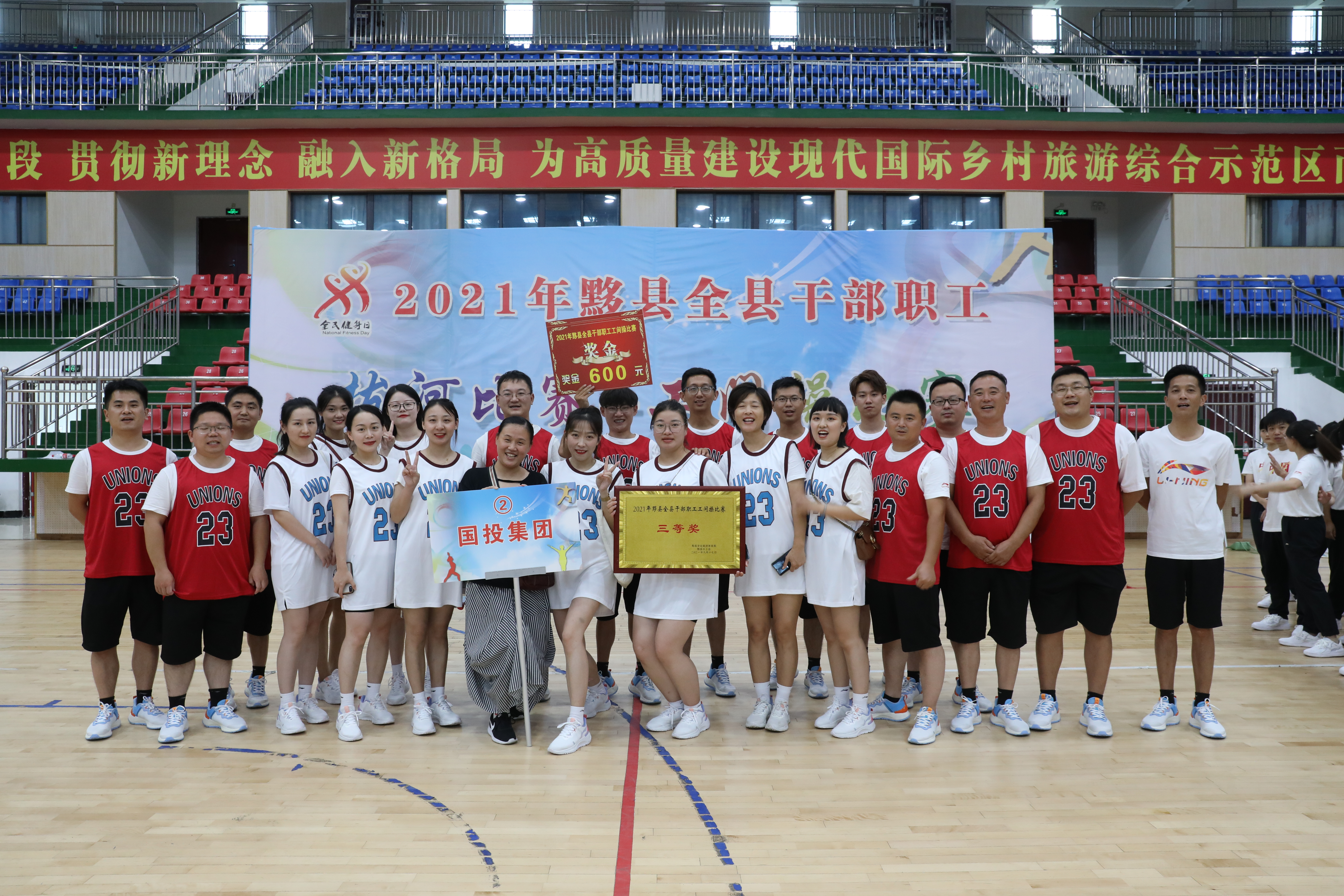 微信圖片_20210922154142.jpg 微信圖片_20210922154142.jpg