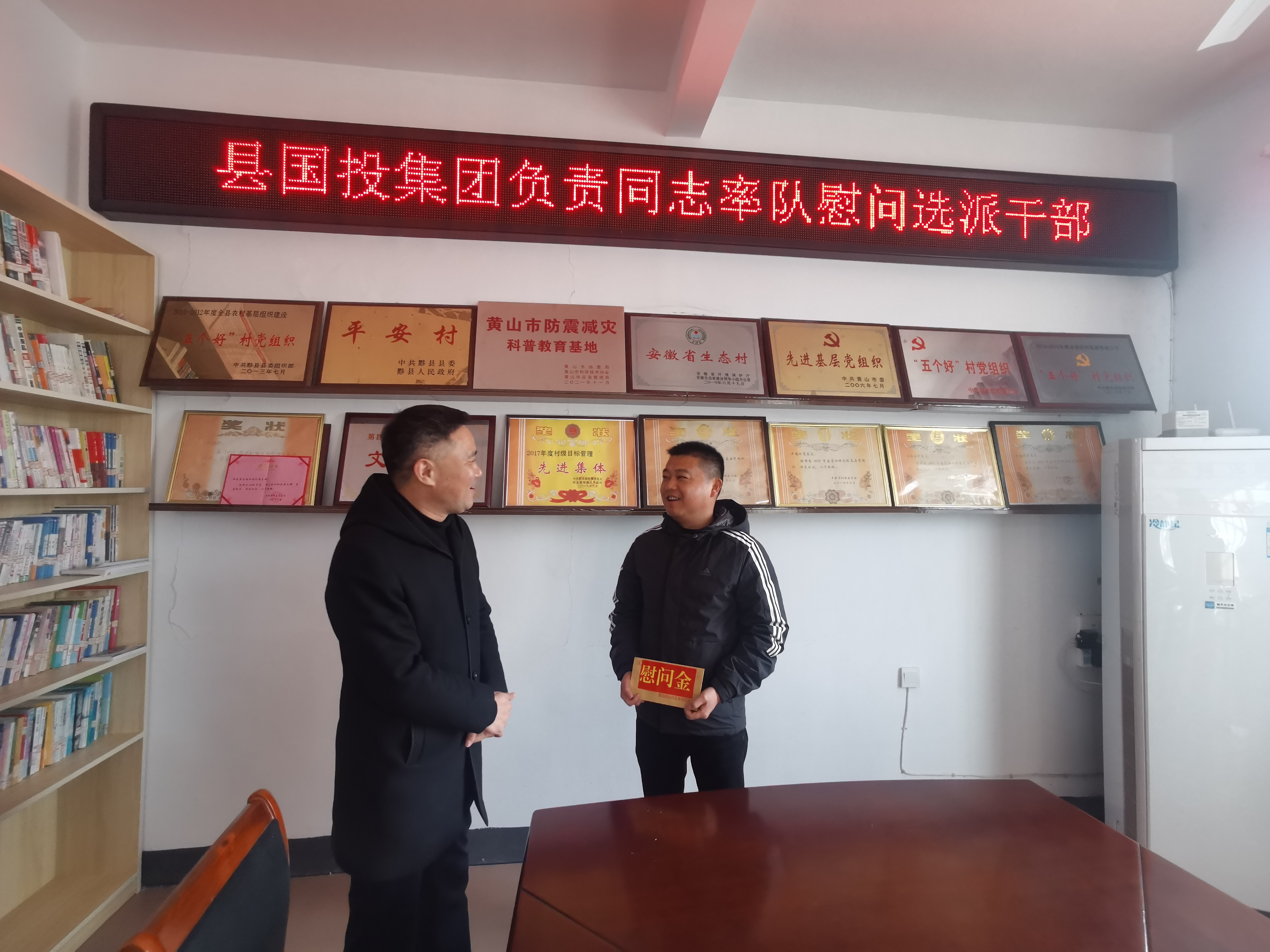 IMG_20220120_091637.jpg IMG_20220120_091637.jpg