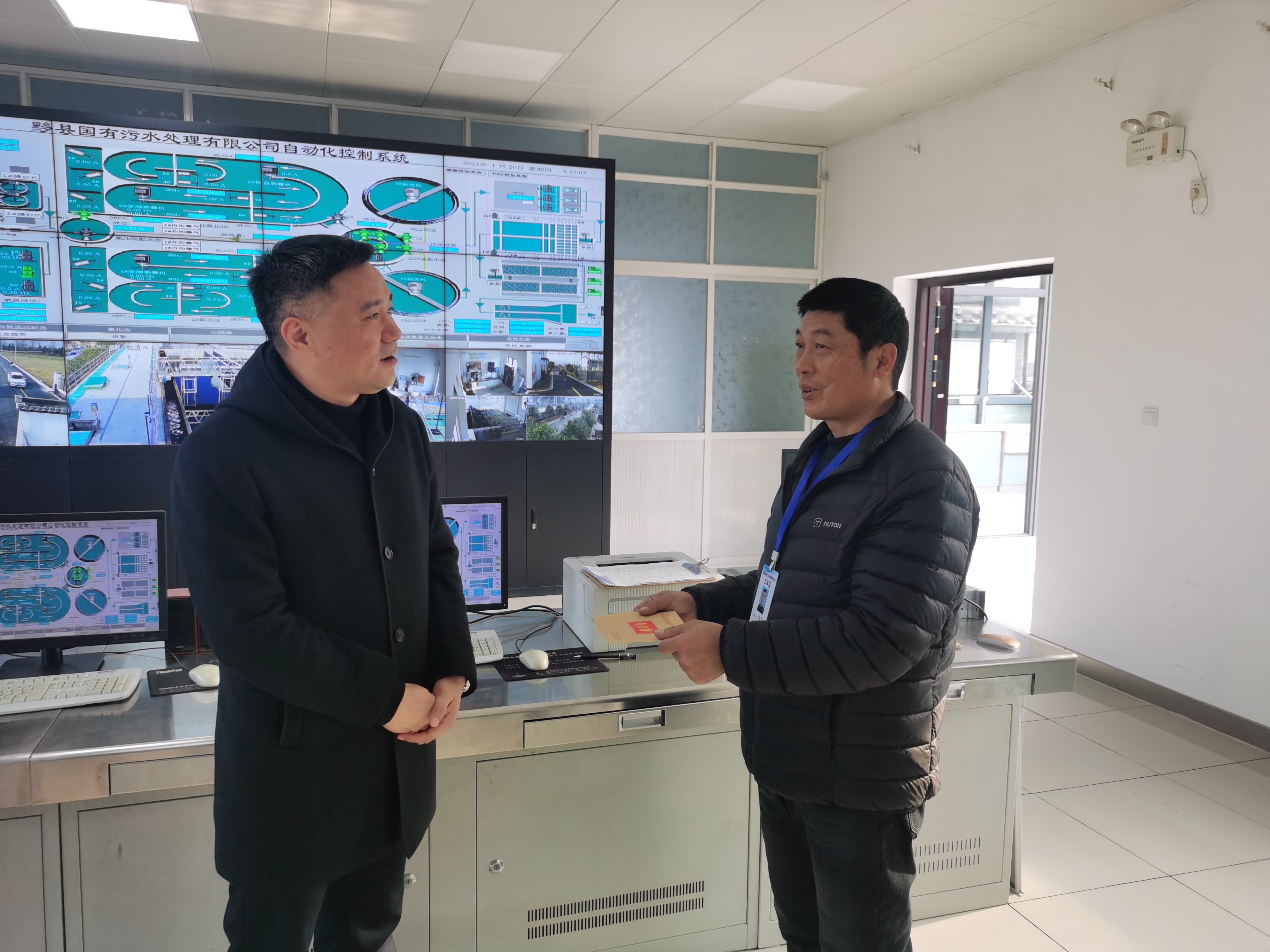 IMG_20220120_093707.jpg IMG_20220120_093707.jpg