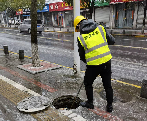 圖片3.png 圖片3.png