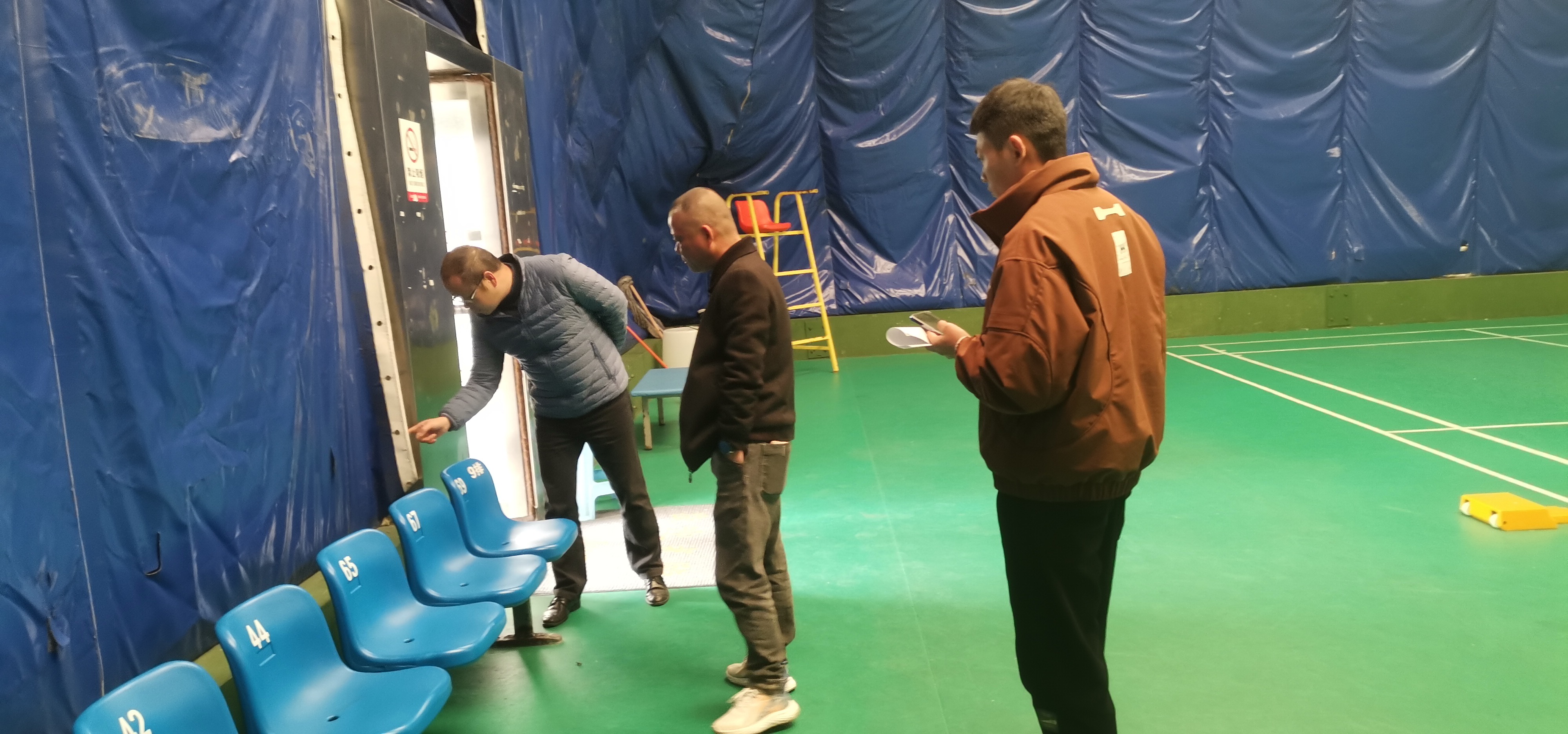 微信圖片_20231215165157.jpg 微信圖片_20231215165157.jpg