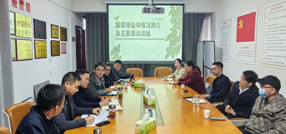 QQ截圖20230426171803.jpg QQ截圖20230426171803.jpg