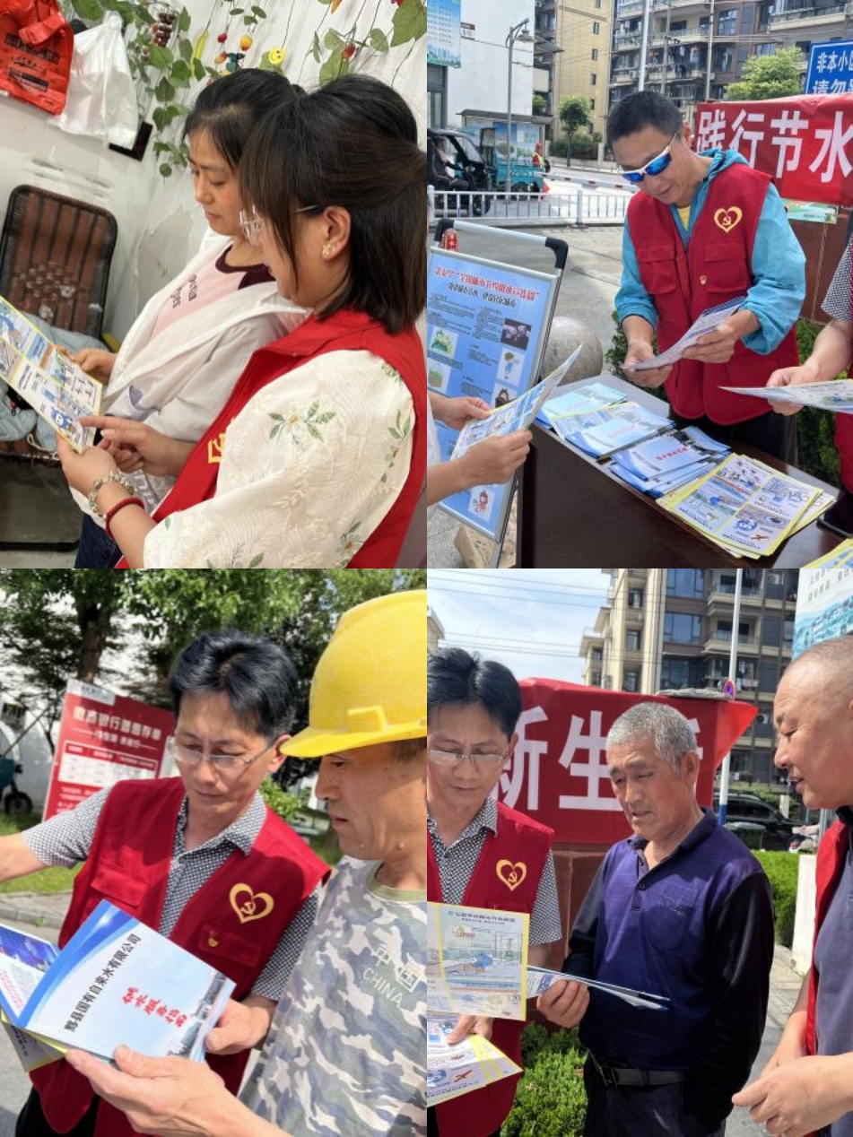 retouch_2023052516262669.jpg retouch_2023052516262669.jpg