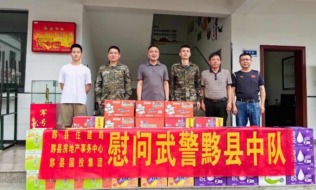 QQ截圖20230731164250.jpg QQ截圖20230731164250.jpg