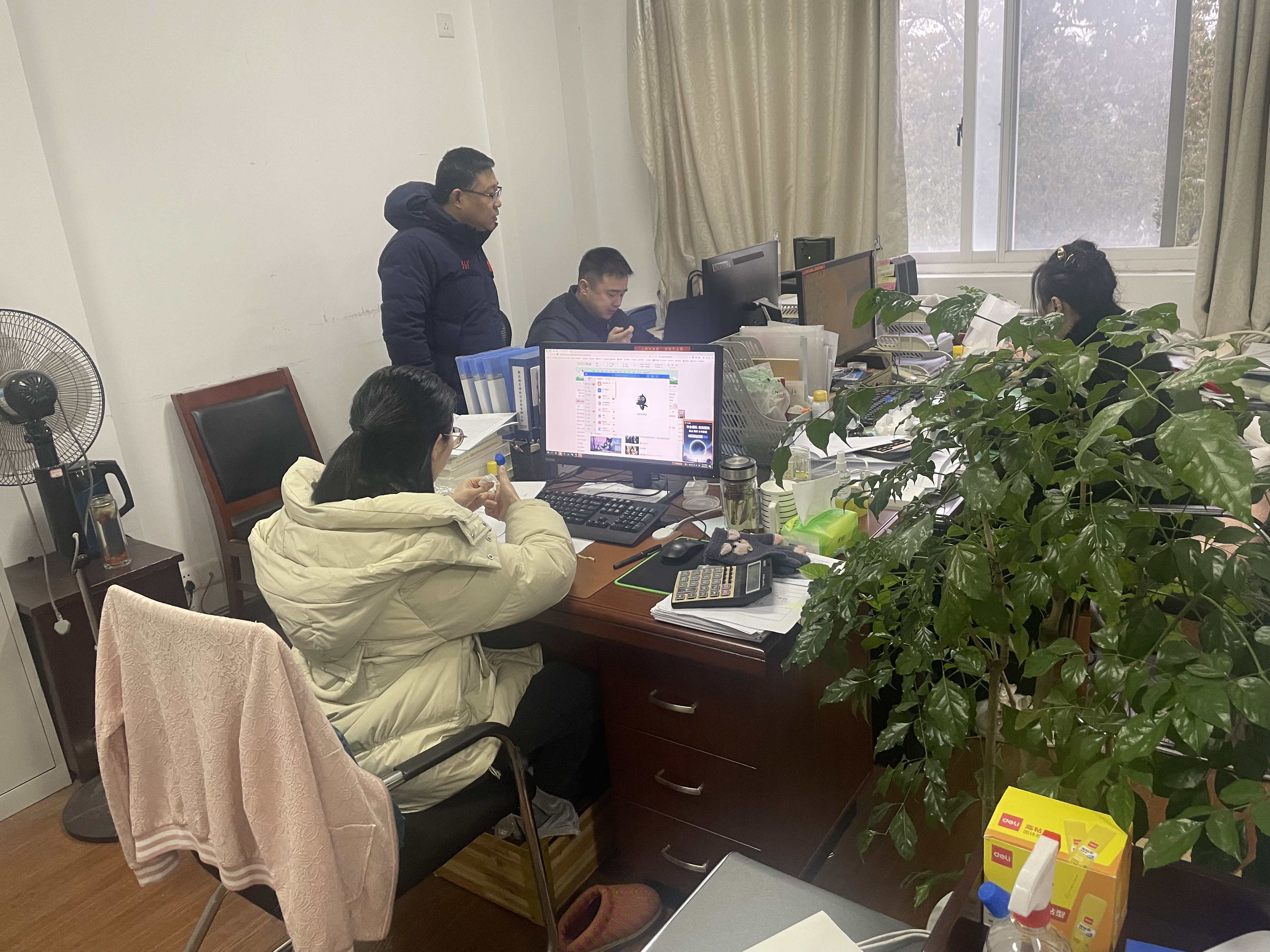 微信圖片_20240223163330.jpg 微信圖片_20240223163330.jpg