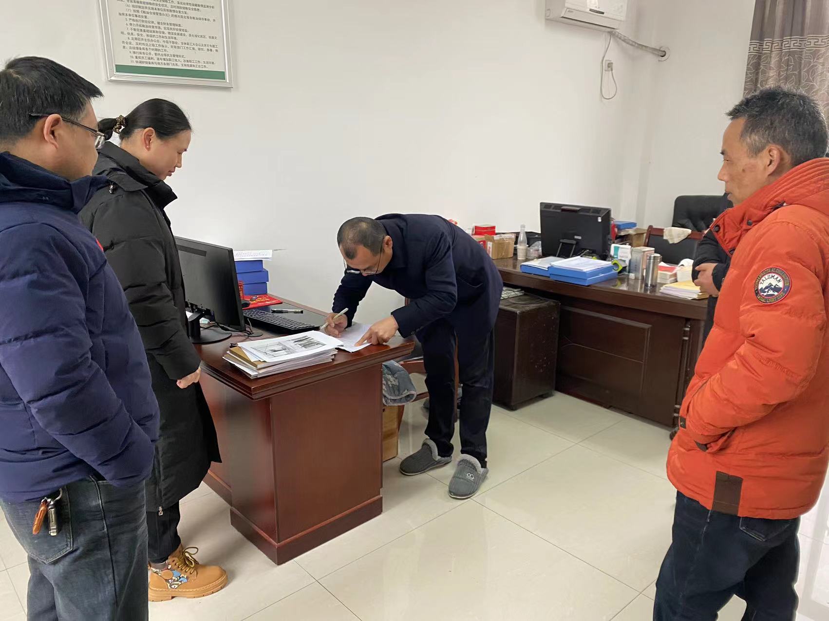 微信圖片_20240223163317.jpg 微信圖片_20240223163317.jpg