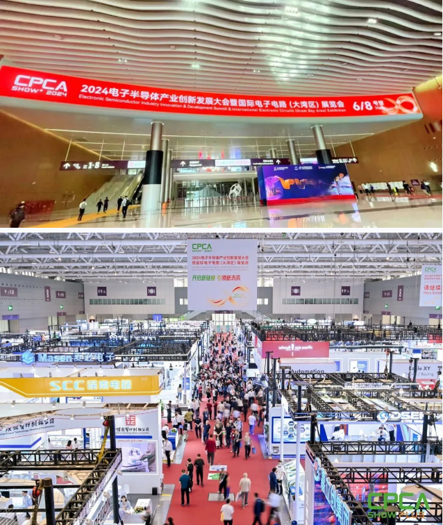 展會回顧 | CPCA Show Plus 2024完美收官，捷晶科技收獲頗豐！