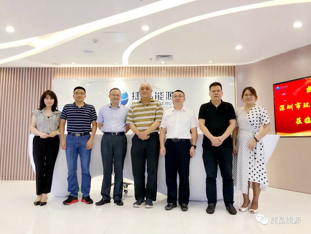 熱烈歡迎“一帶一路”中心與深圳環(huán)保產業(yè)協(xié)會一行蒞臨指導工作